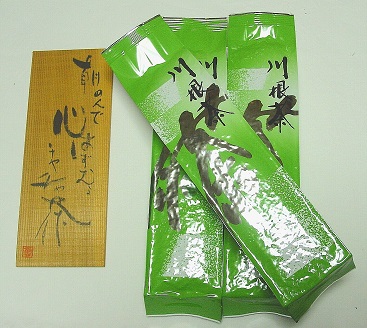 緑茶200ｇ新鮮パックD