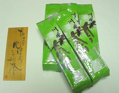 緑茶200ｇ新鮮パックＡ