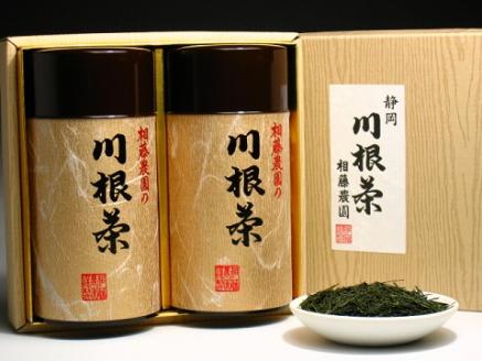 初摘み・八十八夜摘み200ｇ缶詰合せ（ギフト包装）