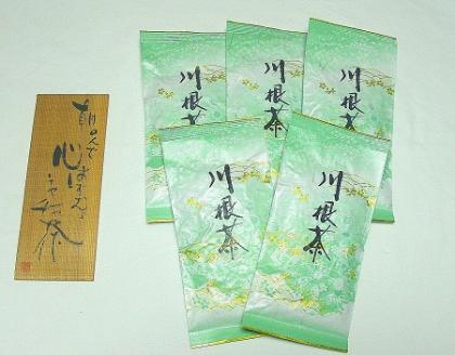 若摘み高級緑茶 新鮮パック