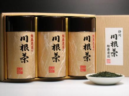 八十八夜摘み200ｇ缶3本詰合せ（ギフト包装）