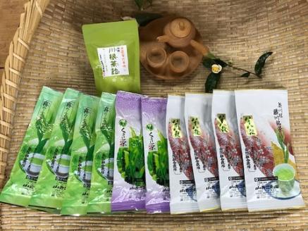 川根本町産 川根銘茶10本・川根茶飴セット