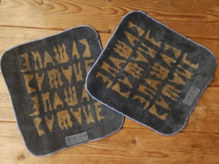 川根茶染　ハンカチ２枚セット