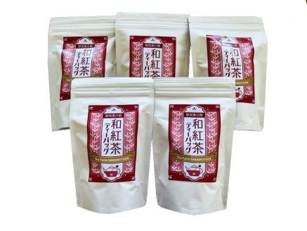 川根紅茶　紐付きティーバッグ5袋