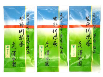 生粋川根茶澤本園 ふるさとありがとう25