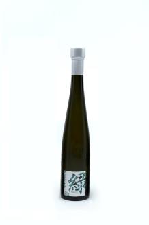 Apoptosis Colors 緑 -煎茶-