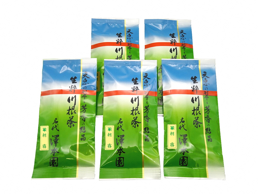 生粋川根茶澤本園 ふるさとありがとう27