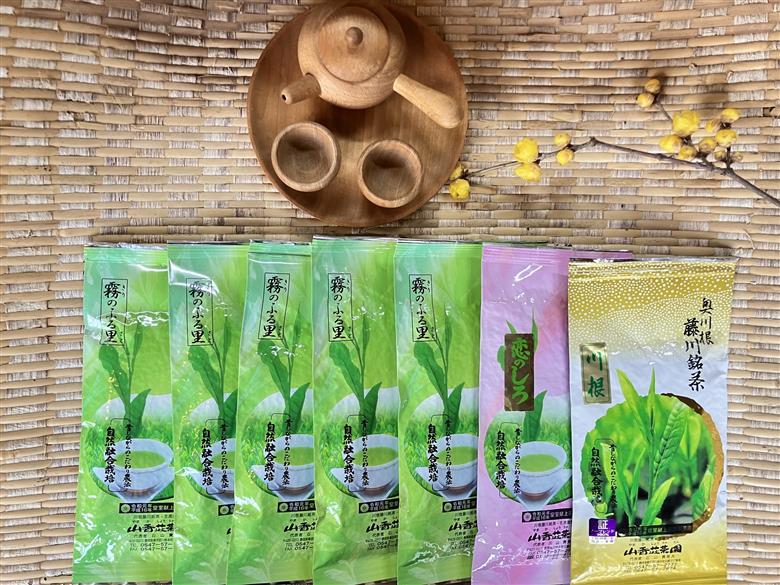 川根本町産　川根銘茶7本セット