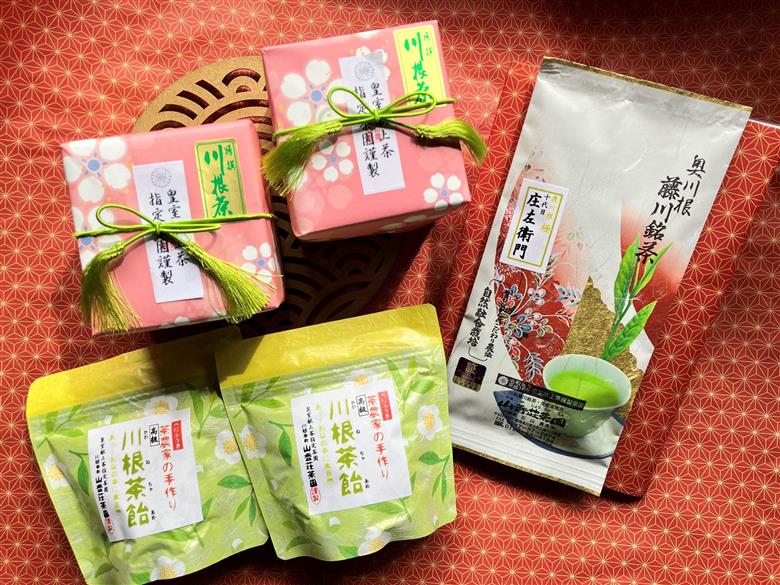 川根本町産 川根銘茶 生産量わずかの限定品セット