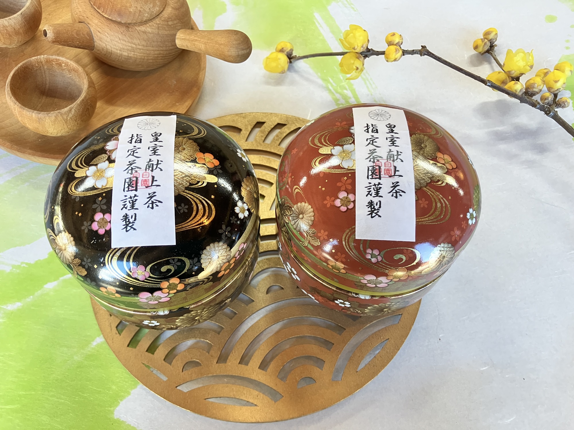 川根本町産 川根銘茶 皇室献上茶指定園のお茶限定セット