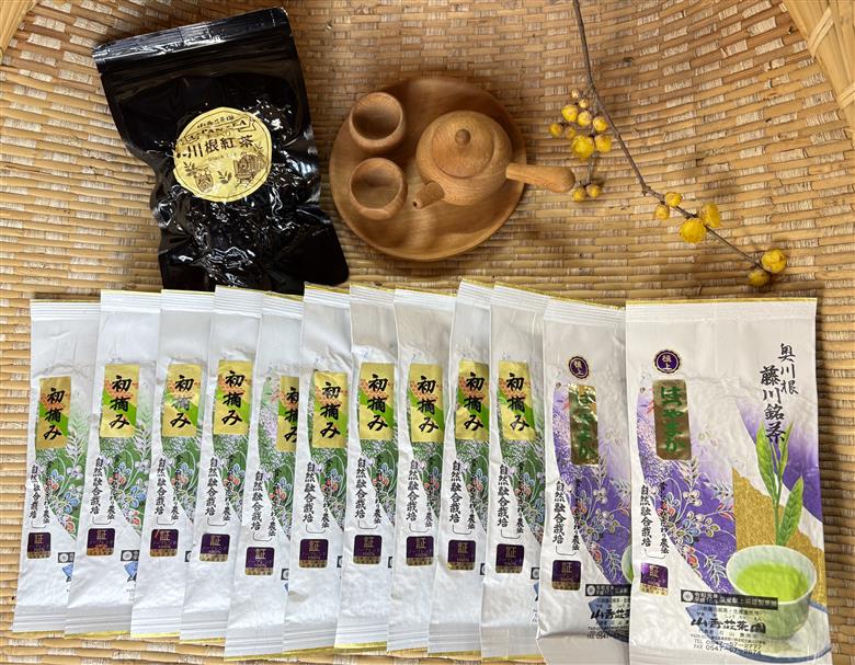 川根本町産 極上川根銘茶13本セット