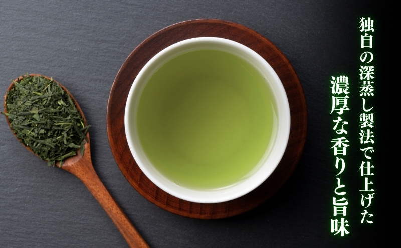 森の深蒸し茶まろや香１００ｇ入　１０袋