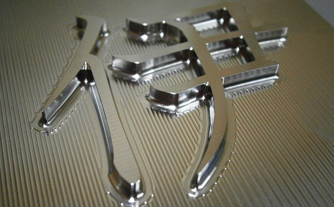 セミオーダー表札