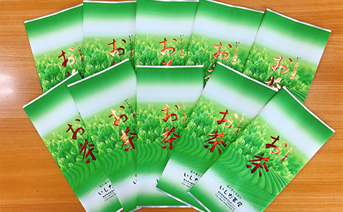 訳あり 深蒸し茶 100g 10袋 セット 詰め合わせ お茶 茶 日本茶 深蒸し茶 茶葉 静岡茶 緑茶 煎茶 お茶っぱ 訳アリ 静岡 静岡県 森町