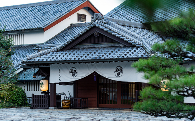 葛城 北の丸 ペア宿泊券（1泊2食 吟コース）