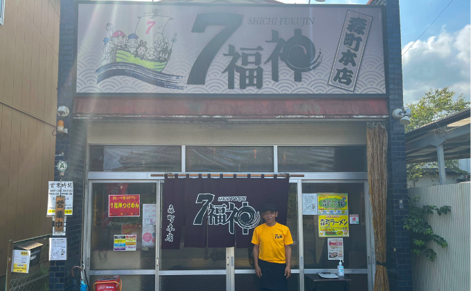 【塩和風 つけ麺 ×4食セット】 ラーメン 拉麺 塩 トリプルスープ 具入り きくらげ