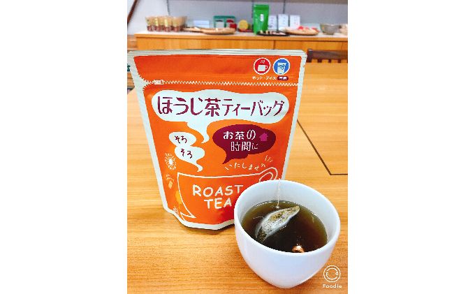 上ほうじ茶ティーバッグ２ｇ×２０ヶ入×６袋