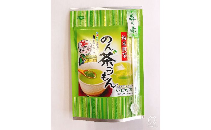 粉末煎茶のん茶うもん５０ｇ×６袋
