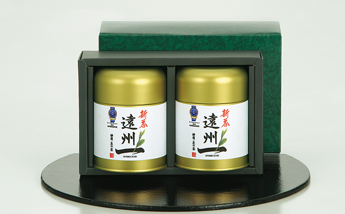 お茶の極匠がこだわった「遠州一」缶入りセット