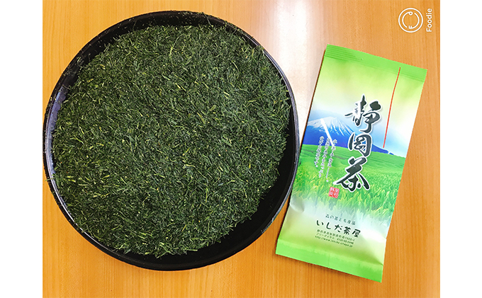 訳あり 静岡茶 100g 5袋 セット 詰め合わせ お茶 茶 日本茶 深蒸し茶 茶葉 緑茶 煎茶 お茶っぱ 静岡のお茶 飲料 飲み物 ドリンク 訳アリ 静岡 静岡県 森町