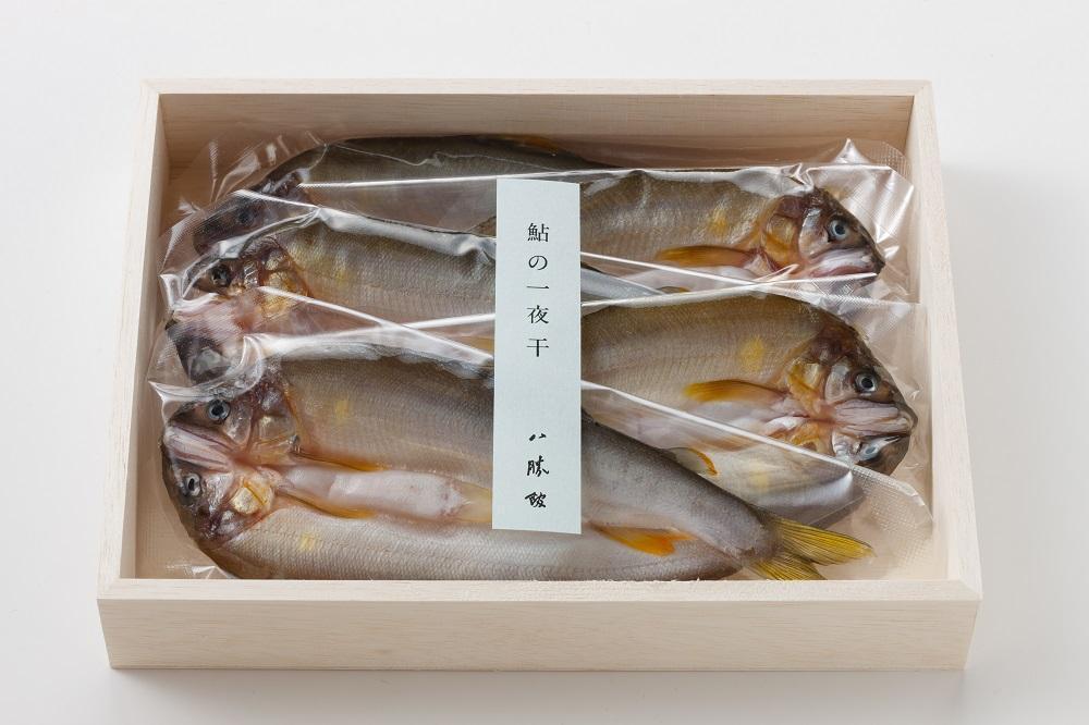 重要文化財「料亭 八勝館」 板場特製　旬のお魚定期便