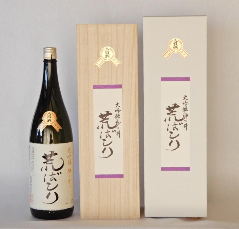 神の井　大吟醸　荒ばしり1800ml1本