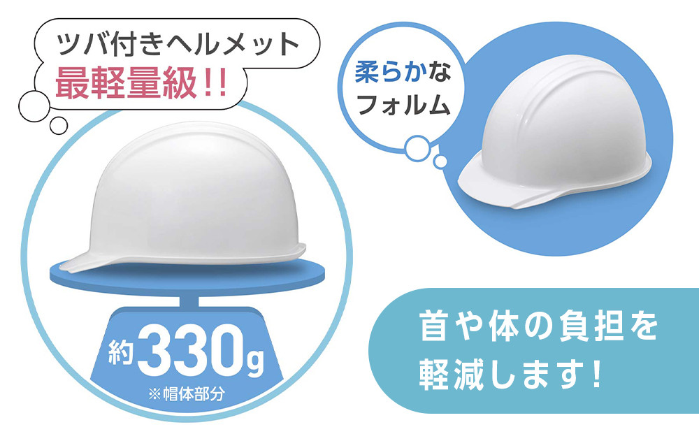 【ホワイト】KGBo-1