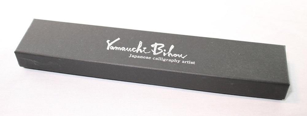 山内美鳳オリジナル名古屋扇子「和」