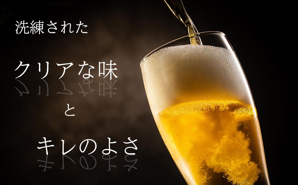 アサヒ　スーパードライ＜135ml缶＞24缶入　1ケース　名古屋工場製造