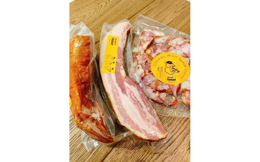 メツゲライ・イノウエ　ベーコン3種