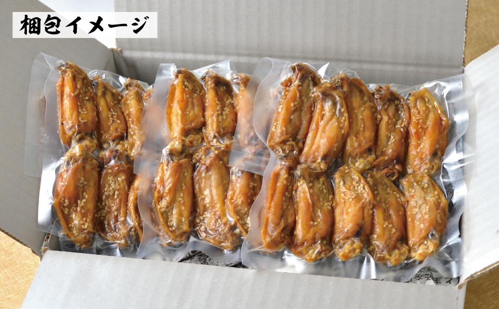 名古屋名物！風来坊　元祖手羽先唐揚30本 | 手羽先 手羽 てばさき 元祖手羽先 唐揚げ 名古屋めし ご当地グルメ 鶏肉 鶏 おつまみ つまみ アテ ビールに合う パーティー 惣菜 名店 人気店 人気 おすすめ 送料無料　●