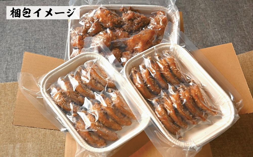 風来坊　元祖手羽先唐揚と秘伝のたれ鶏モモ唐揚 | 手羽先 唐揚げ からあげ 鶏モモ 名古屋めし ご当地グルメ 鶏肉料理 おつまみ つまみ アテ ビールに合う パーティー 惣菜  名店 人気店 人気 おすすめ 送料無料