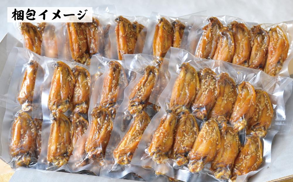 名古屋名物！風来坊　元祖手羽先唐揚100本