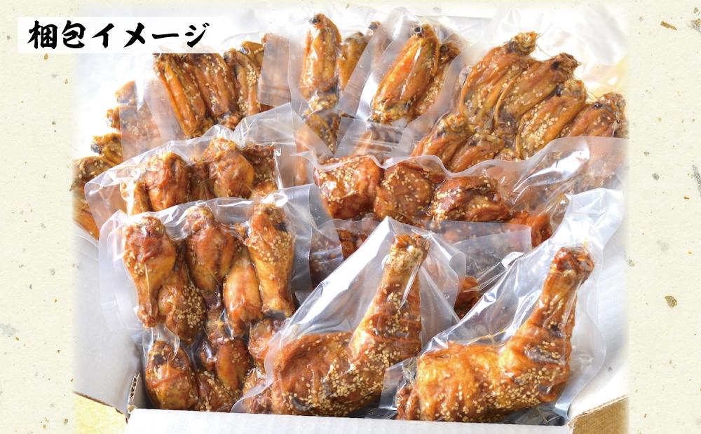 風来坊　贅沢デラックスセット