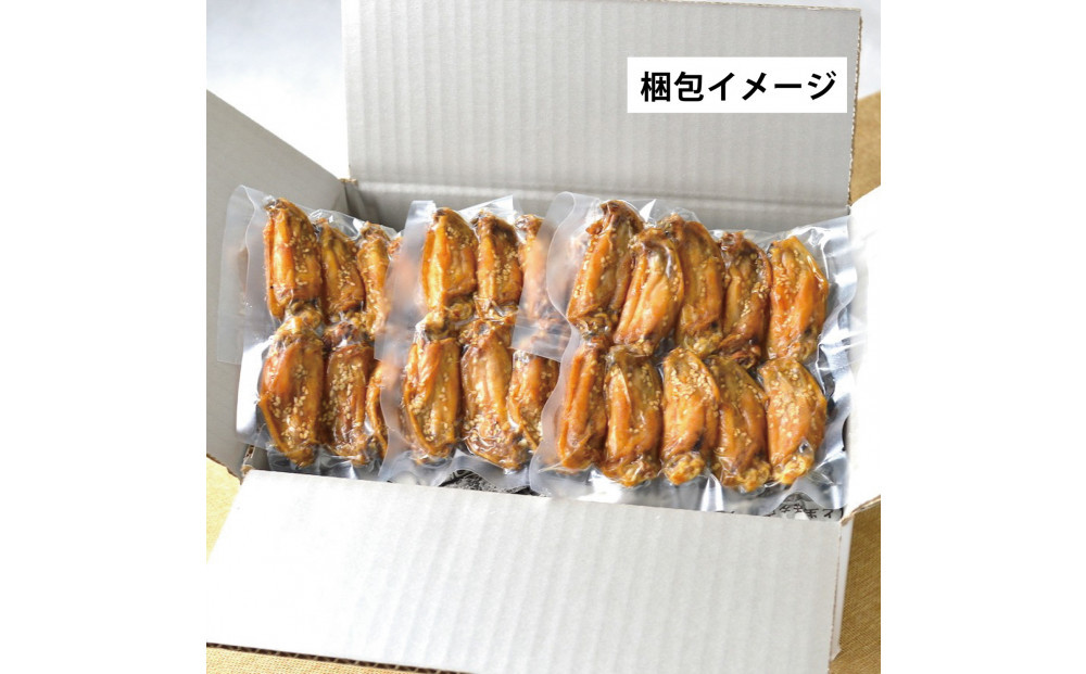 名古屋名物！風来坊　元祖手羽先唐揚40本