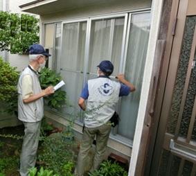【名古屋市内限定】空き家管理サポート事業
