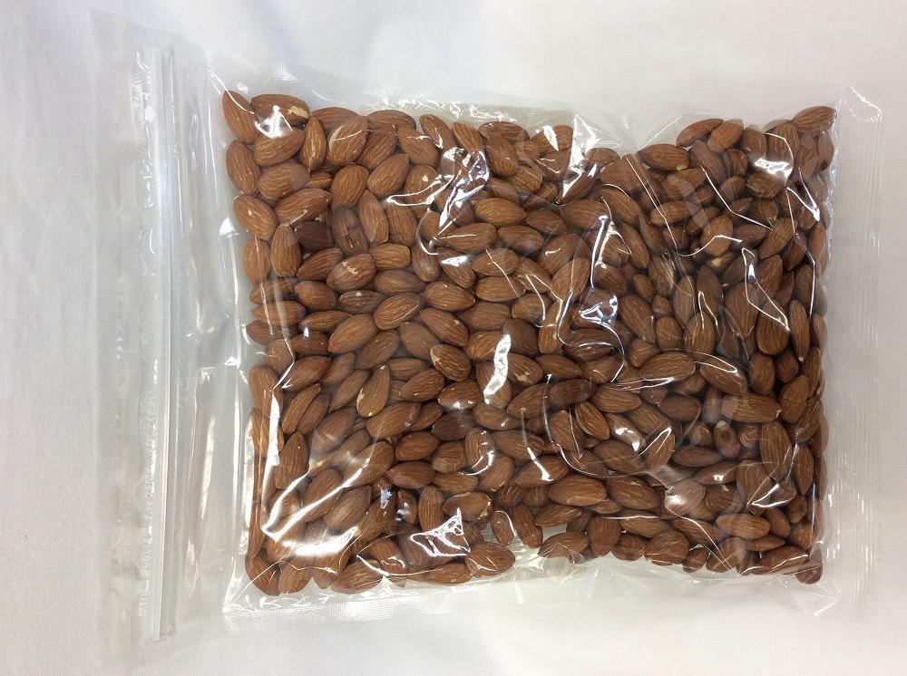 健康志向 素煎り無塩ナッツの詰合せ