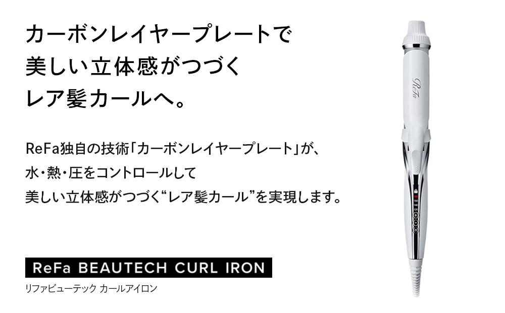 ReFa BEAUTECH CURL IRON 26