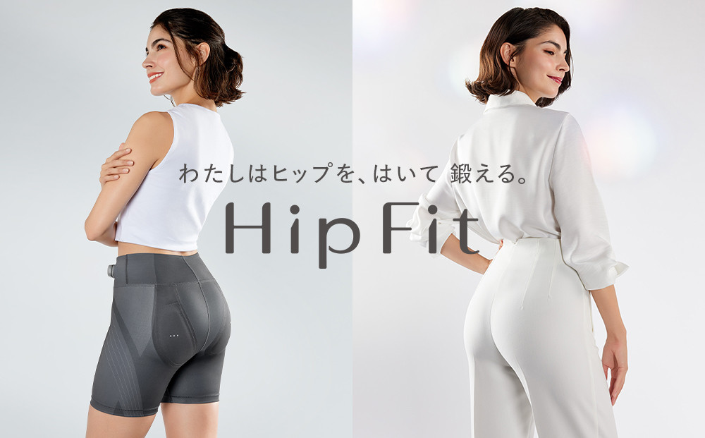 【ピンク LLサイズ】SIXPAD Hip Fit | シックスパッド ヒップフィット ヒップケア 下半身 引き締め 筋力 美尻 自宅トレーニング 人気 おすすめ フィットネス 健康器具 運動不足解消 ギフト プレゼント 送料無料 名古屋市