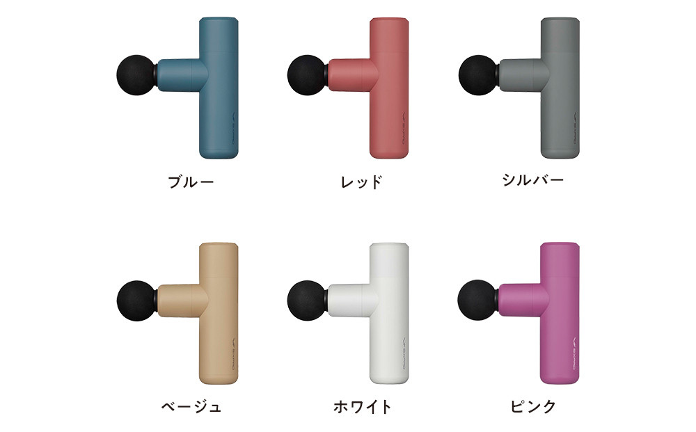 SIXPAD Power Gun Slim【シルバー】| シックスパッド パワーガンスリム コンパクト 振動ガン マッサージ 筋肉ケア 疲労回復 血行促進 ボディケア 自宅ケア 人気 おすすめ フィットネス 健康器具 ギフト プレゼント 送料無料 名古屋市