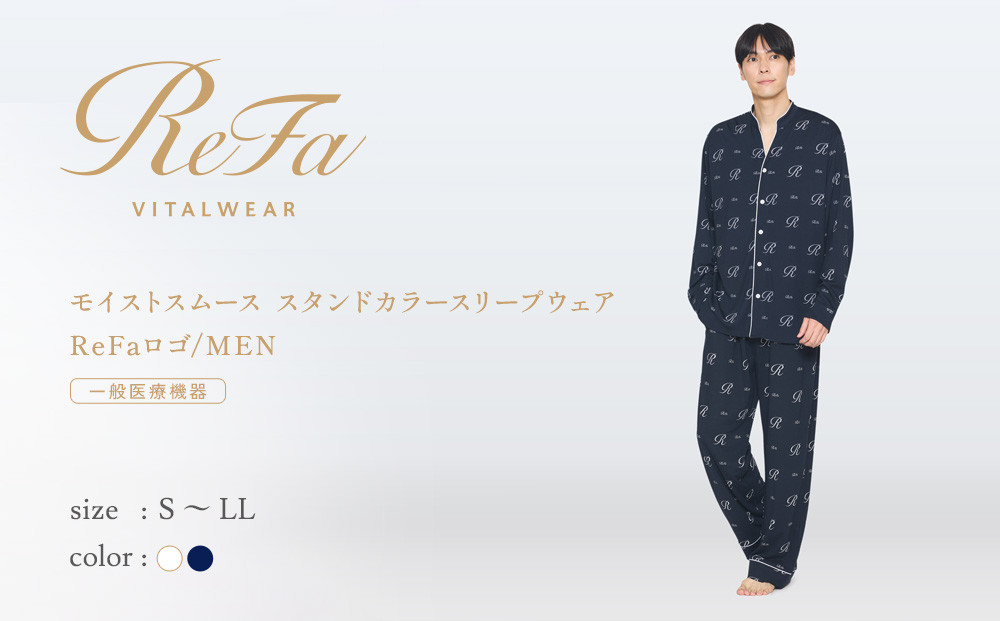【オフホワイト Sサイズ】リファ バイタルテック モイストスムース スタンドカラースリープウェア ReFaロゴ/MEN