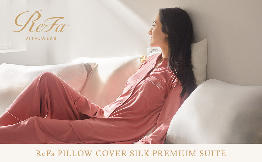 リファ PILLOW COVER SILK PREMIUM SUITE