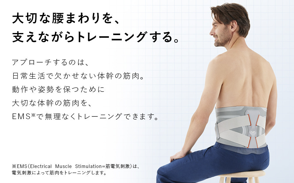 ＼限定寄附額／ SIXPAD Medical Core【Sサイズ】＋ SIXPAD Leg Belt 2【M-Lサイズ】セット| 新生活 シックスパッド メディカルコア レッグベルト2 EMS トレーニング 引き締め 健康管理 人気 おすすめ フィットネス ダイエット 運動不足解消 筋力アップ トレーニング器具 健康グッズ 美容 健康家電 送料無料 名古屋市