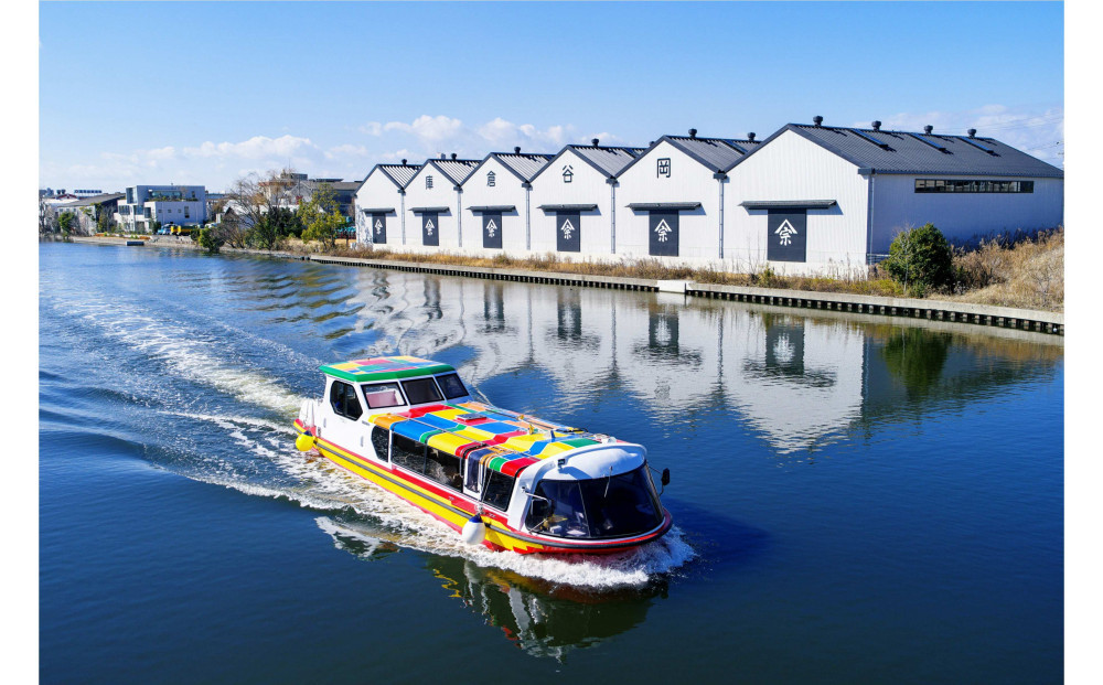【中川運河再生寄附金専用】クルーズ名古屋「1DAY+パスポート」 1枚