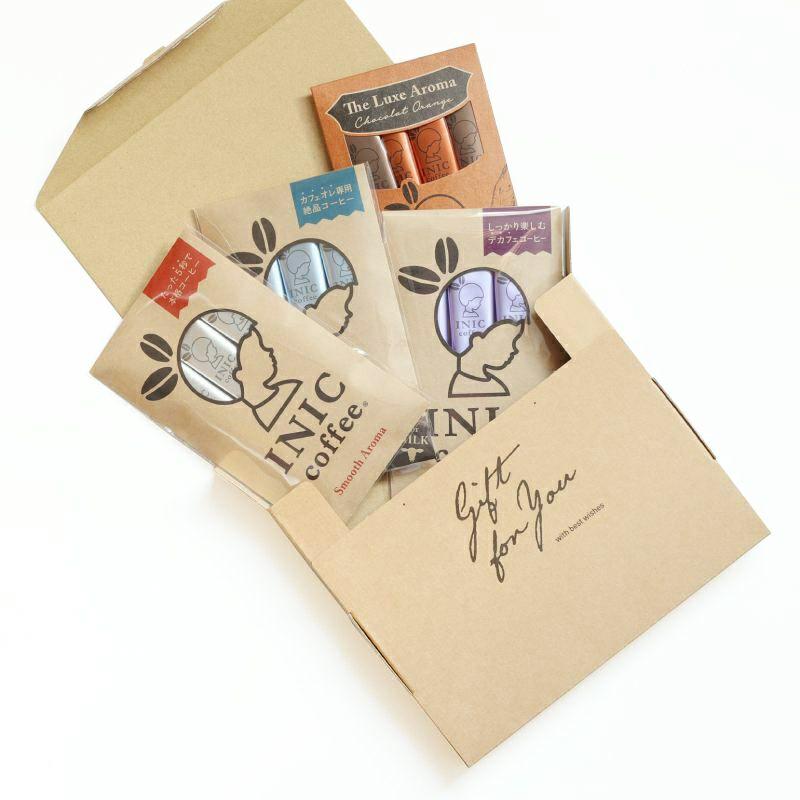 コーヒー スティック INIC coffee コーヒーギフト 人気の詰合せアソート 11杯分 手軽に本格ドリップの味 粉末 珈琲 カフェオレ デカフェ カフェインレス イニック インスタントを超える味