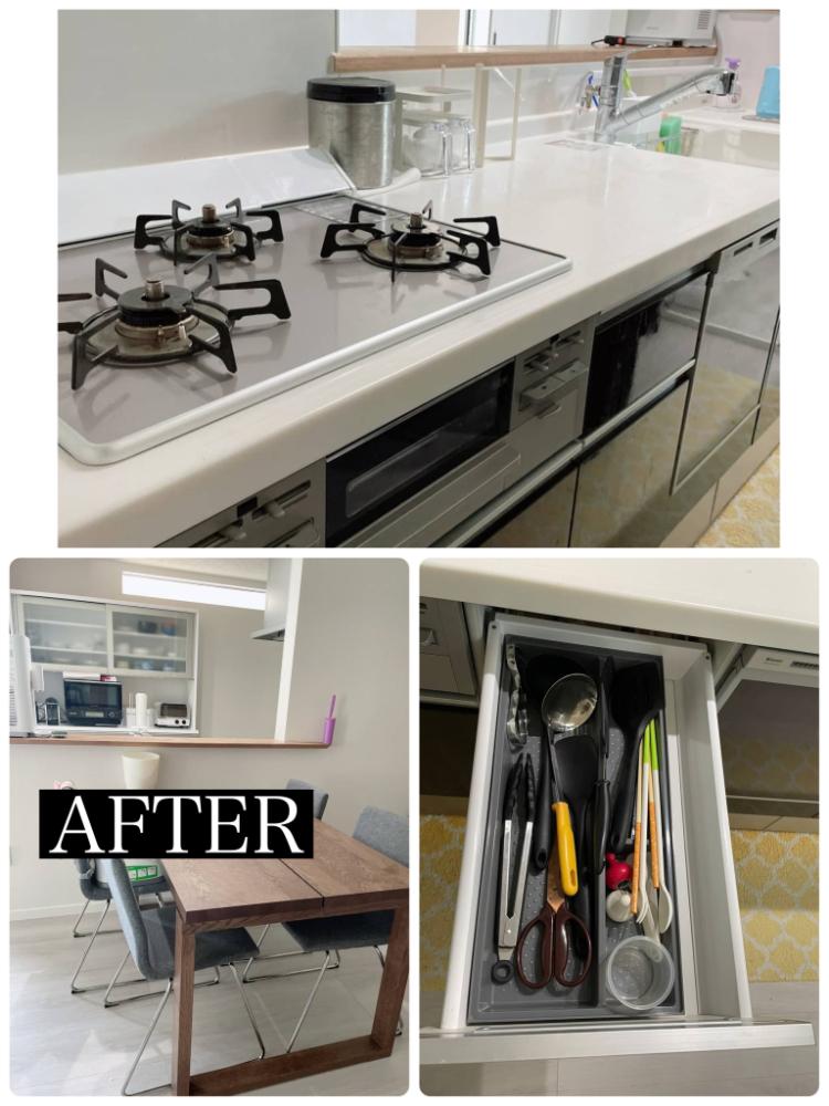 名古屋市限定！整理収納アドバイザーと一緒にお片付け