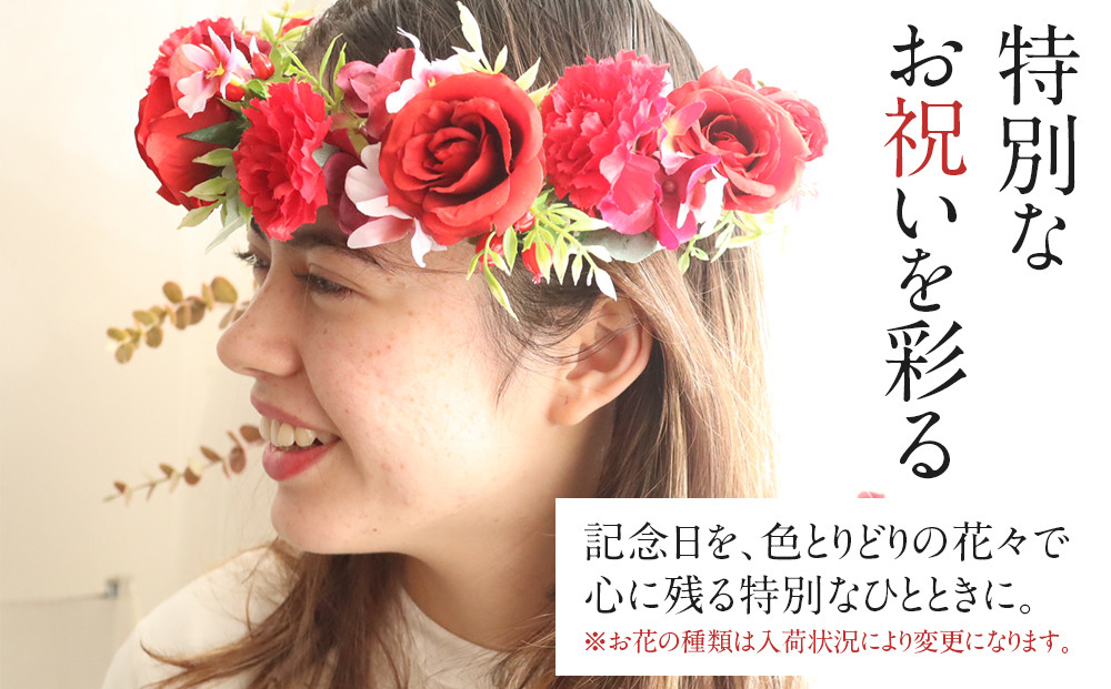 花冠　レッド　ボックス付き　造花　インテリア　ギフト