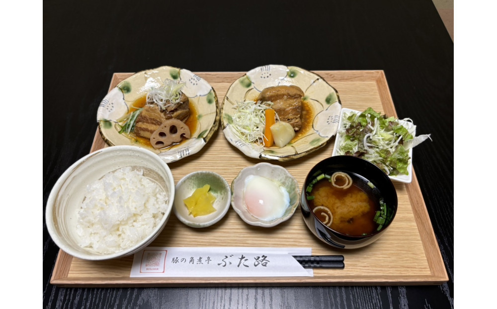 豚の角煮亭 ぶた路 角煮2種盛定食　利用券12枚