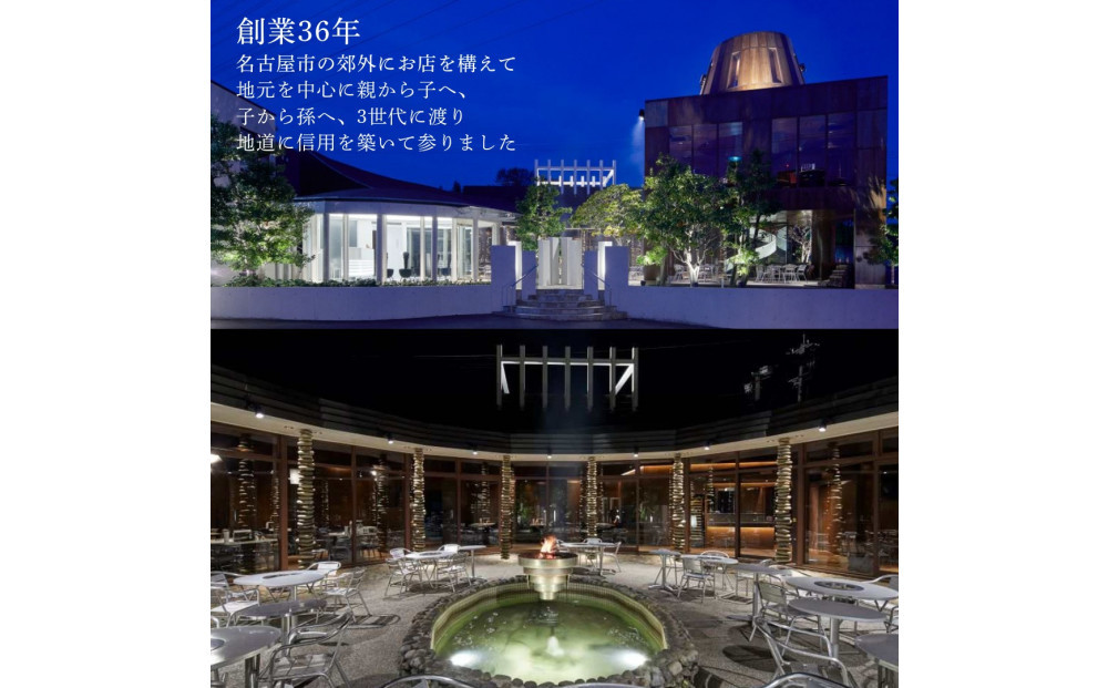 和牛焼肉新羅館　極上テールスープ赤３食入り