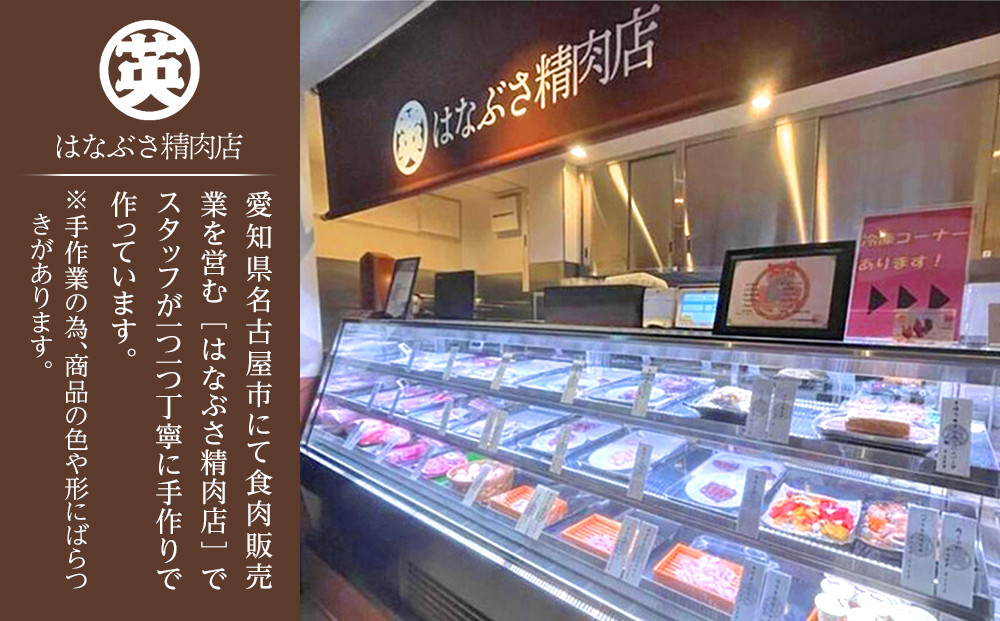 名古屋コーチン100％使用 無添加 犬用おやつ ささみと野菜のジャーキー （さつまいも＆にんじん）手作り×3個セット【はなぶさ精肉店】